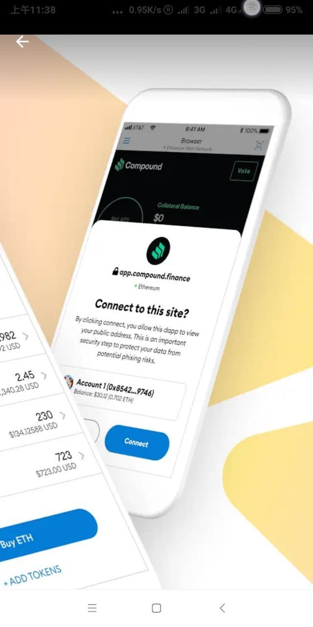 Bitfinex官网版