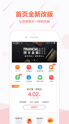 Coinbase交易所官网版