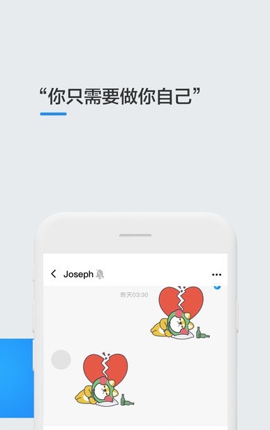 Trust钱包app