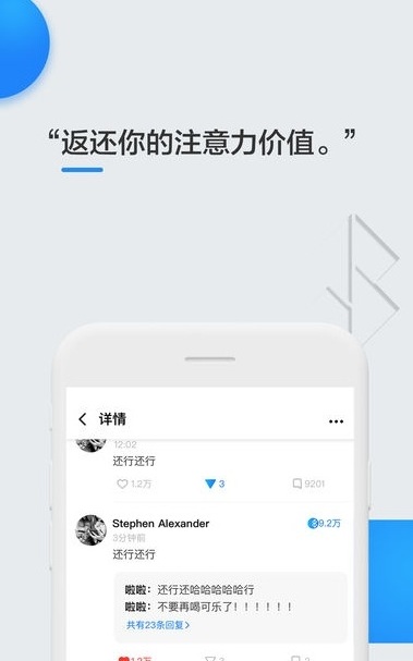 Trust钱包app