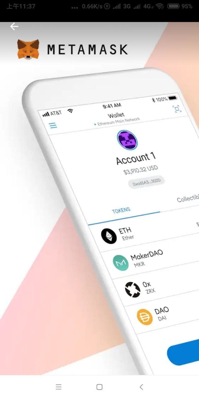 Bitfinex官网版