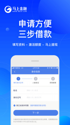 Deepcoin交易所