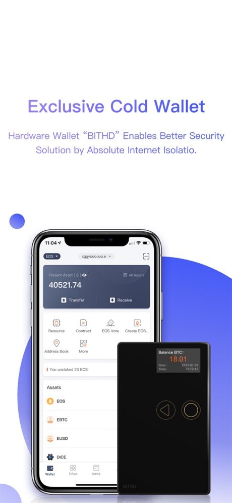 比特派钱包app