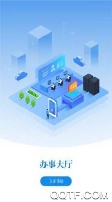 掌上江夏app最新版