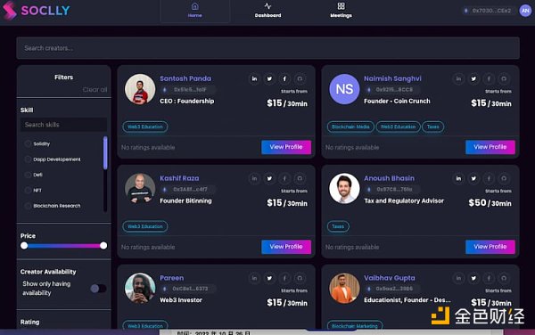 一览Lens生态近30个项目：有哪些项目值得重点关注？