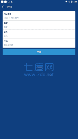Bitget钱包官网版
