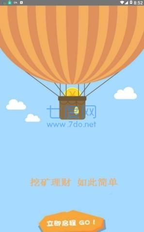 金块链黄金币gbt