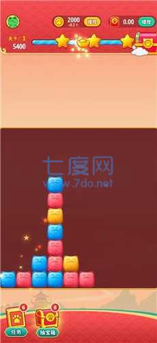 小猫招财乐