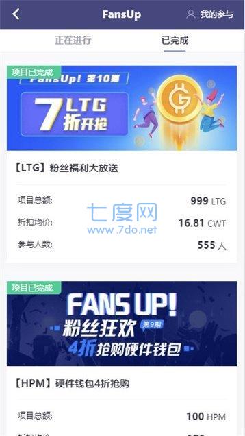 coinw币赢官方版最新版
