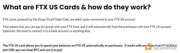 Web3 入坑第一站 加密货币法币出入金商业