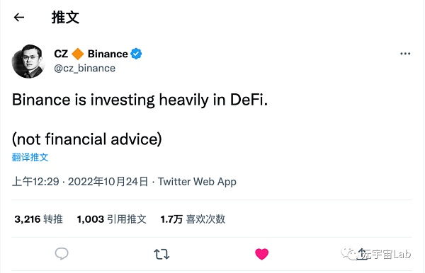 解密：CZ为何大力投资DeFi？