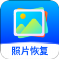 照片修复器