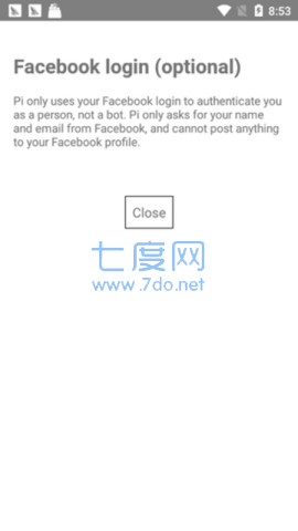 Pinetwork最新版本1.30.4