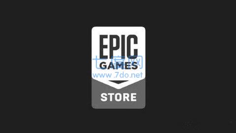 Epic平台官网版