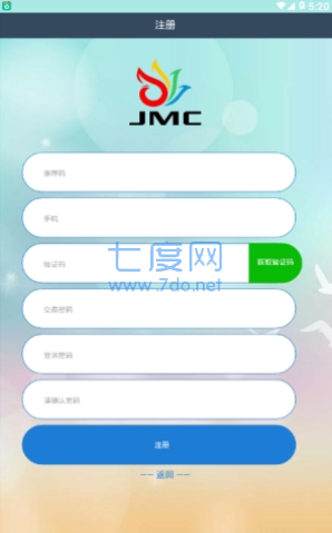 JMC挖矿最新版