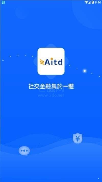 AITD挖矿免费版