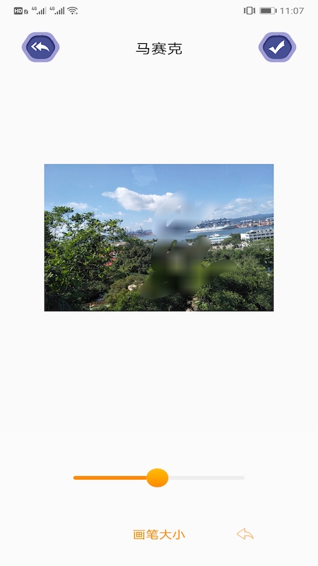 Lr调色