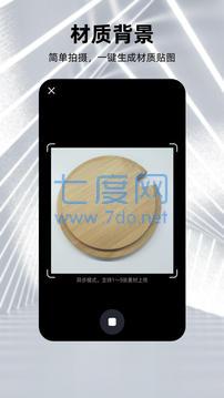 gateio官方版