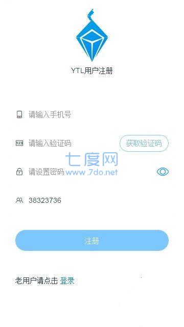 Yotta令官网版