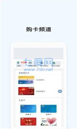 BSC钱包官方版