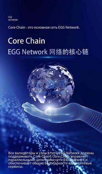 阿凡提EFTalk