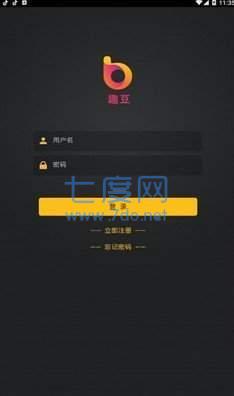 趣豆