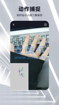 Gateio官网版app