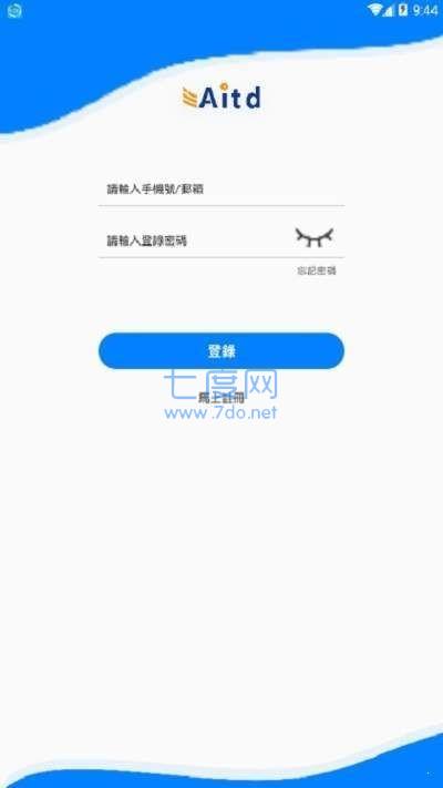 AITD挖矿免费版