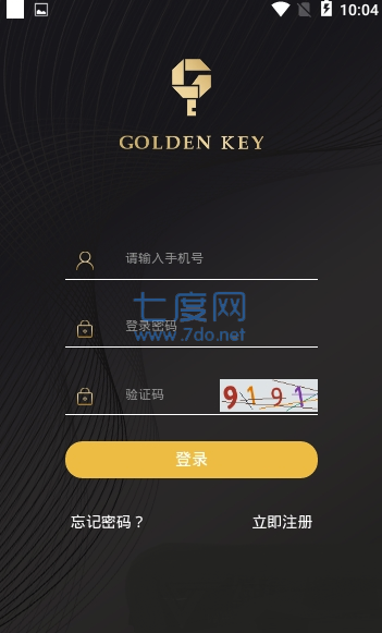 金钥匙app