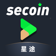 Secoin星途