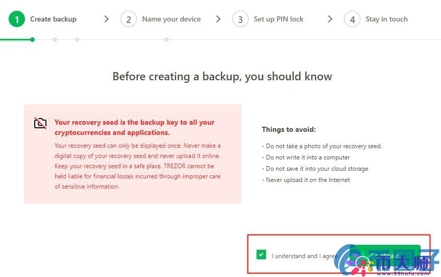 TREZOR硬件钱包怎么用？TREZOR硬件钱包初始化配置教程