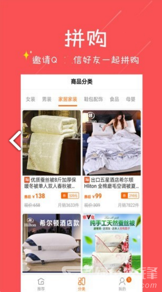 清颜相机(清颜相机拍视频)V1.1.1.6 安卓正式版