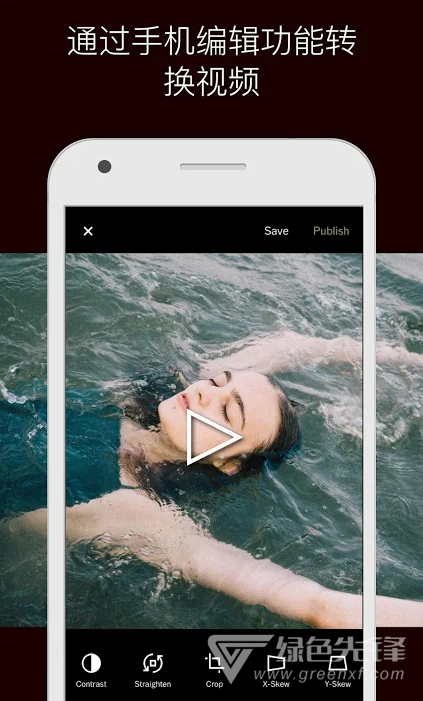 VSCO X全套滤镜破解版|Android VSCO V85 中文清爽版