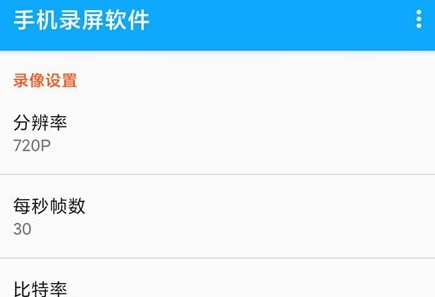 videoleap编辑v1.2安卓版