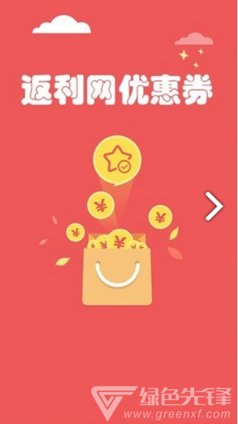 清颜相机(清颜相机拍视频)V1.1.1.6 安卓正式版