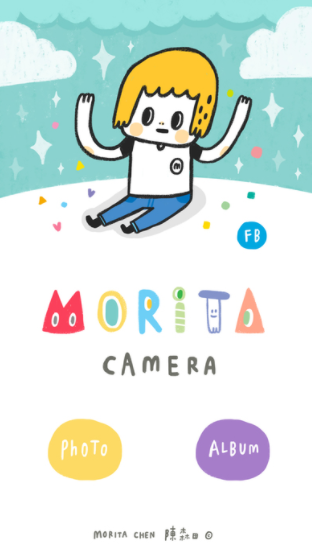 MORITA陳森田