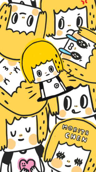 MORITA陳森田