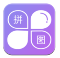 企盼照片拼图