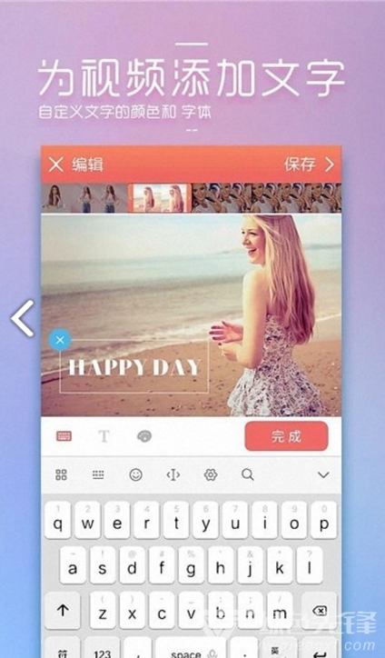 图片编辑美