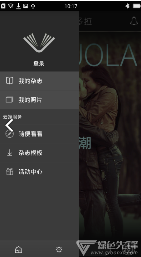 拍多拉