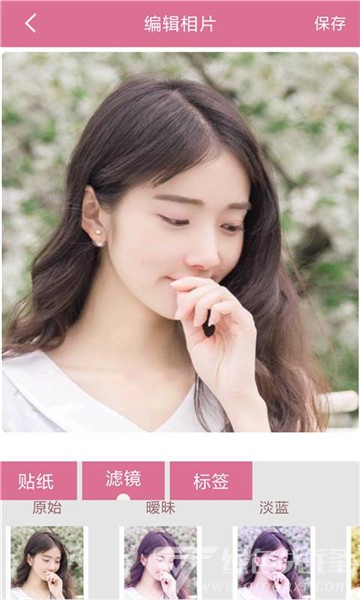 饭团美颜相机