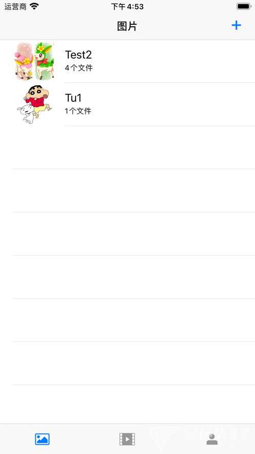 无忧相册