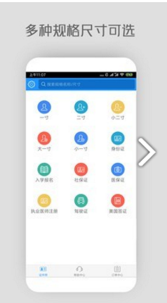 小米云证