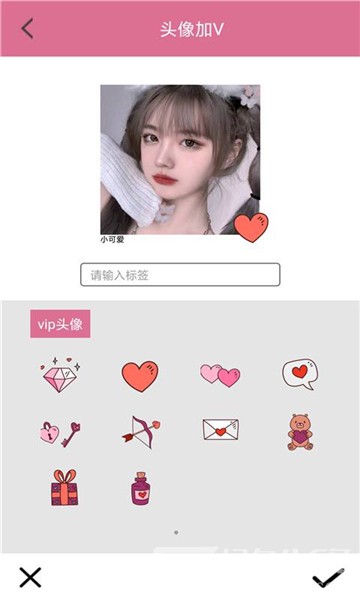 饭团美颜相机