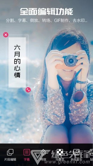 小萝ar视频