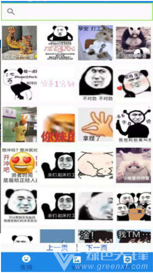 视频剪辑合并