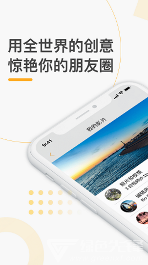 融易云