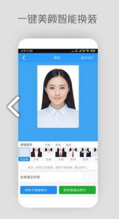小米云证