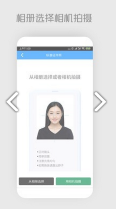 小米云证