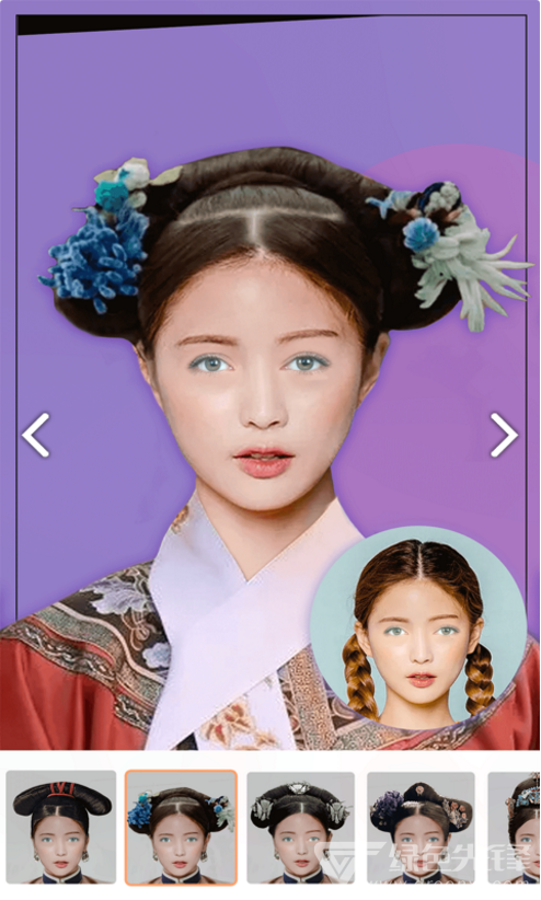 虚拟换发型